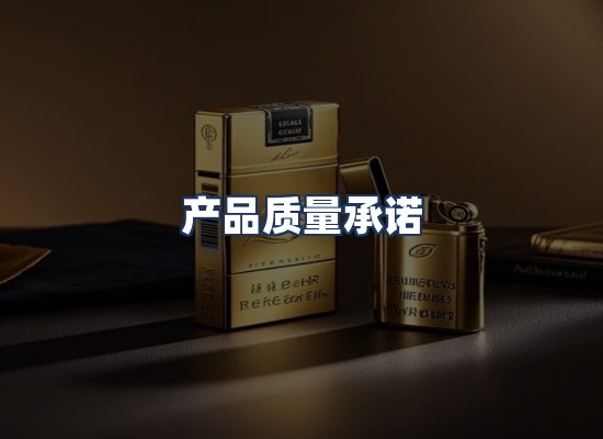 直发优势